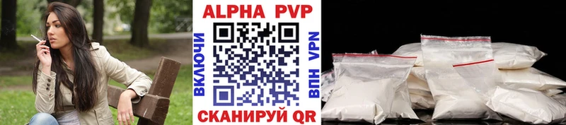 Гашиш Грозный