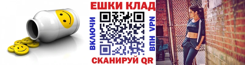 Ecstasy 280мг  Грозный 