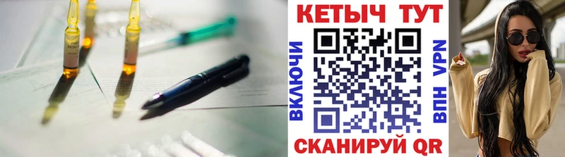 КЕТАМИН VHQ  сколько стоит  KRAKEN как зайти  Грозный 