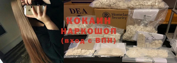 мефедрон Верея