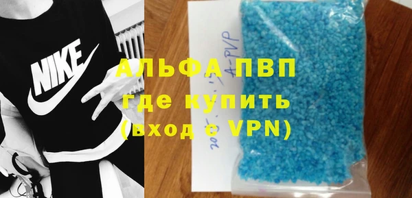 COCAINE Верхнеуральск