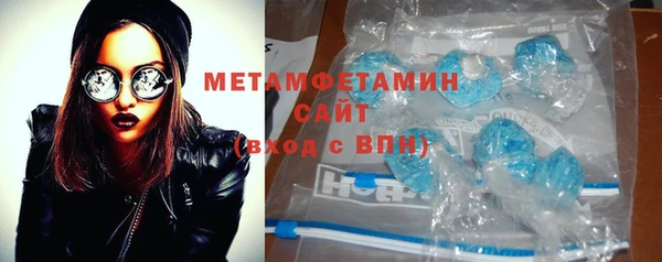 COCAINE Верхнеуральск