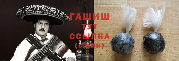 ешки Верхний Тагил