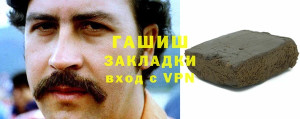 мефедрон Верея