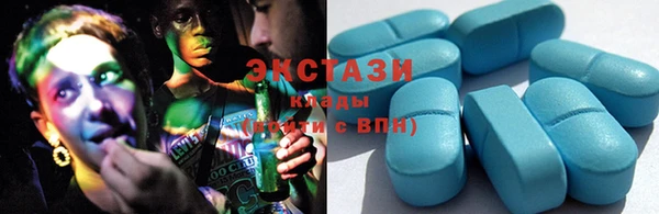ешки Верхний Тагил