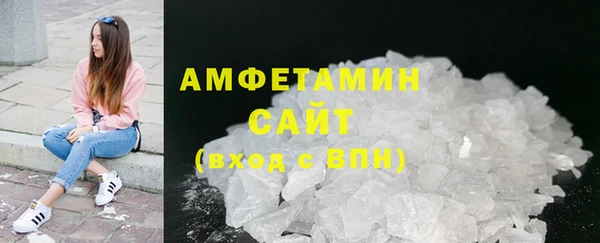 ешки Верхний Тагил