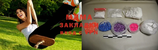 COCAINE Верхнеуральск