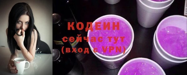 COCAINE Верхнеуральск