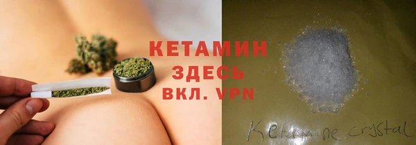 ешки Верхний Тагил