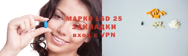 COCAINE Верхнеуральск