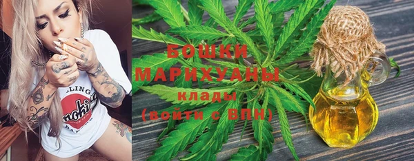 COCAINE Верхнеуральск