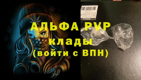 COCAINE Верхнеуральск