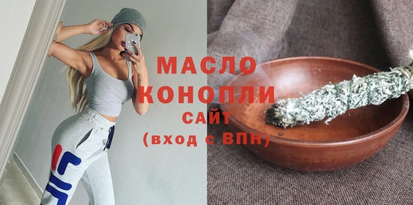 COCAINE Верхнеуральск