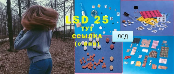 COCAINE Верхнеуральск