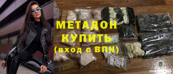 ешки Верхний Тагил