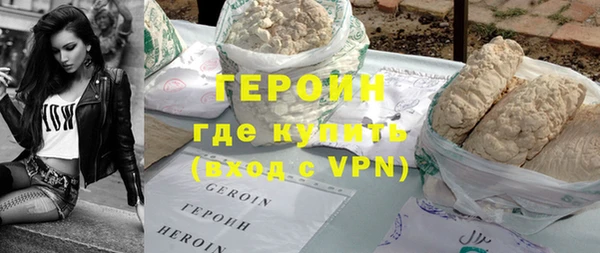 ешки Верхний Тагил