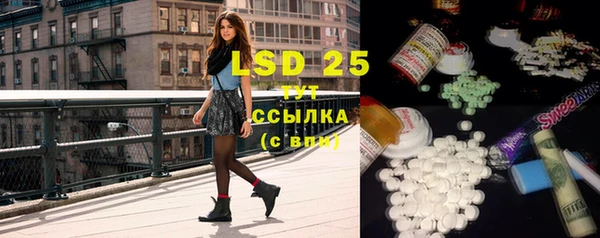 COCAINE Верхнеуральск