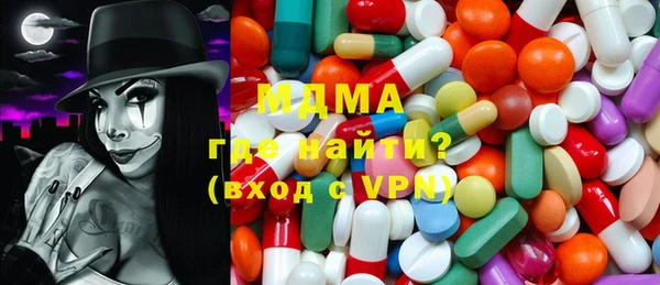 мефедрон Верея