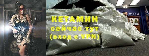 ешки Верхний Тагил