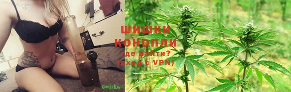 COCAINE Верхнеуральск