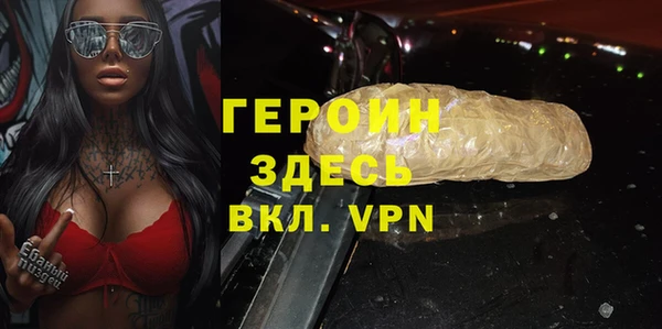 ешки Верхний Тагил